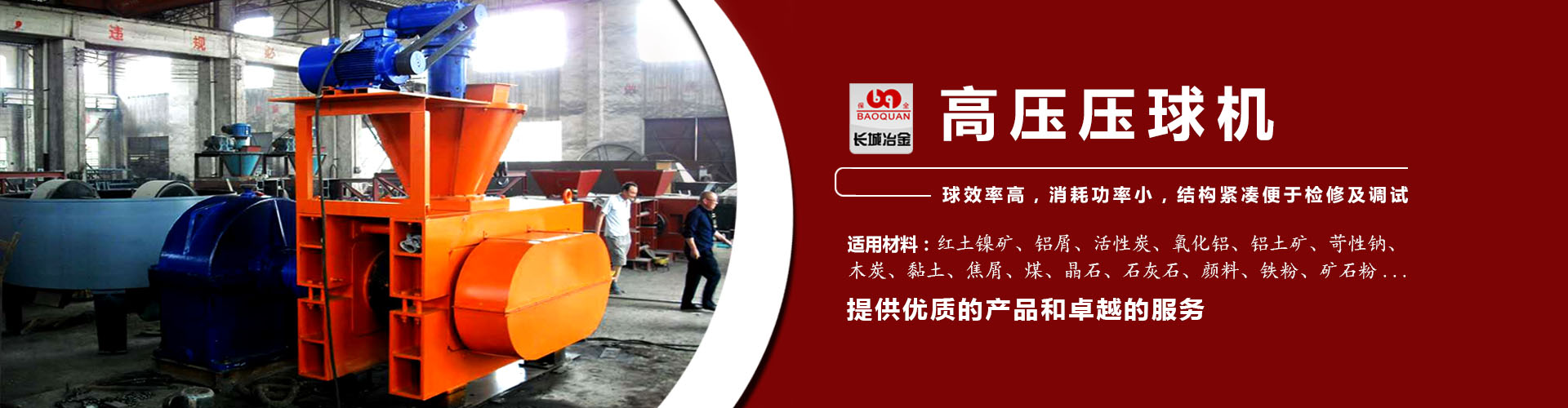口袋牛店app下载